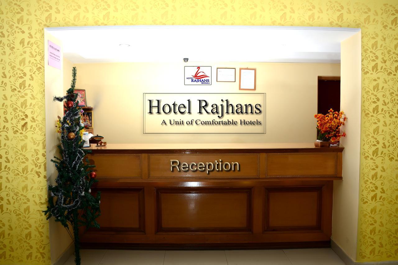 Hotel Rajhans Manali Екстериор снимка